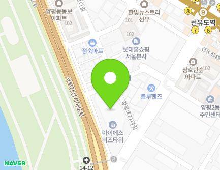 26 Yangpyeong-ro 21-gil, Yeongdeungpo-gu, Seoul, Republic of Korea Map