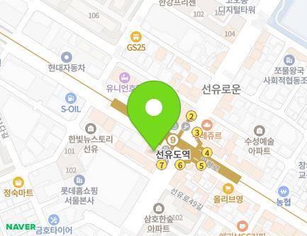127 Yangpyeong-ro, Yeongdeungpo-gu, Seoul, Republic of Korea Map