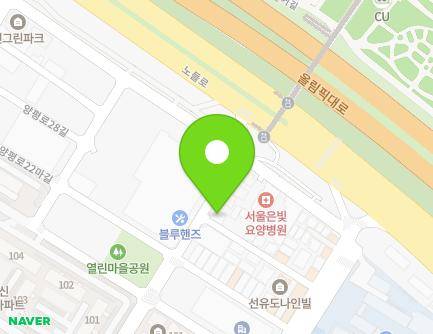 30 Yangpyeong-ro 24-gil, Yeongdeungpo-gu, Seoul, Republic of Korea Map