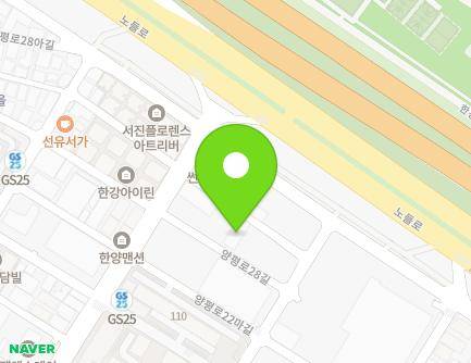 30 Yangpyeong-ro 28-gil, Yeongdeungpo-gu, Seoul, Republic of Korea Map