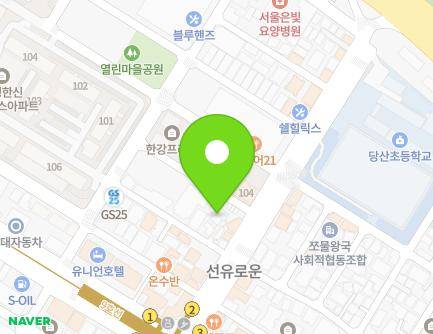 3 Yangpyeong-ro 22da-gil, Yeongdeungpo-gu, Seoul, Republic of Korea Map