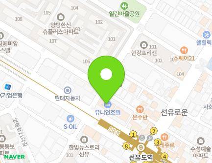 136 Yangpyeong-ro, Yeongdeungpo-gu, Seoul, Republic of Korea Map
