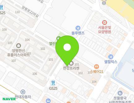 16 Yangpyeong-ro 24-gil, Yeongdeungpo-gu, Seoul, Republic of Korea Map