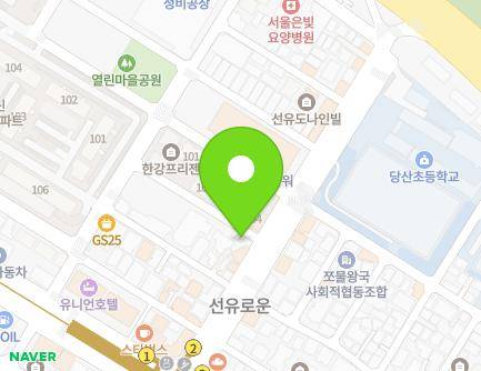1 Yangpyeong-ro 22da-gil, Yeongdeungpo-gu, Seoul, Republic of Korea Map