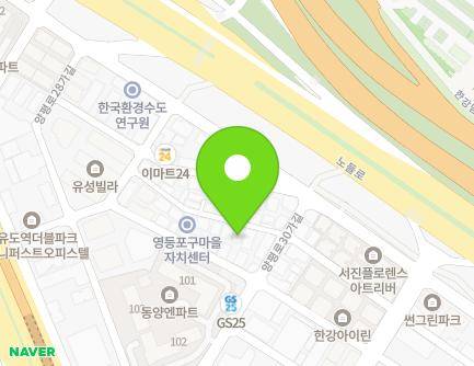 14-1 Yangpyeong-ro 28ma-gil, Yeongdeungpo-gu, Seoul, Republic of Korea Map