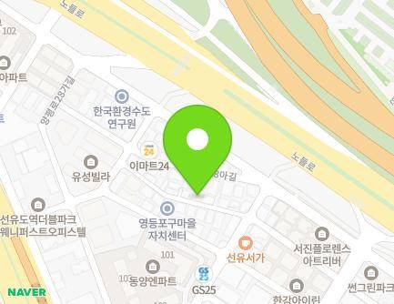 18 Yangpyeong-ro 28ba-gil, Yeongdeungpo-gu, Seoul, Republic of Korea Map