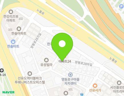 26 Yangpyeong-ro 28ba-gil, Yeongdeungpo-gu, Seoul, Republic of Korea Map