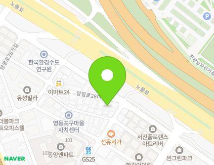 1 Yangpyeong-ro 28a-gil, Yeongdeungpo-gu, Seoul, Republic of Korea Map