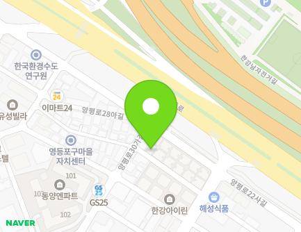 10 Yangpyeong-ro 28ba-gil, Yeongdeungpo-gu, Seoul, Republic of Korea Map