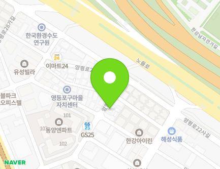 22 Yangpyeong-ro 30ga-gil, Yeongdeungpo-gu, Seoul, Republic of Korea Map