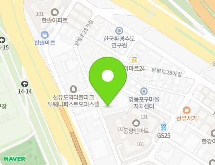 30 Yangpyeong-ro 28ga-gil, Yeongdeungpo-gu, Seoul, Republic of Korea Map