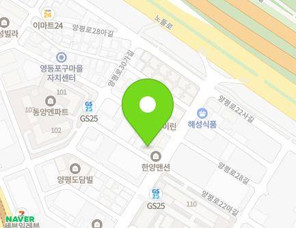 4 Yangpyeong-ro 28ra-gil, Yeongdeungpo-gu, Seoul, Republic of Korea Map