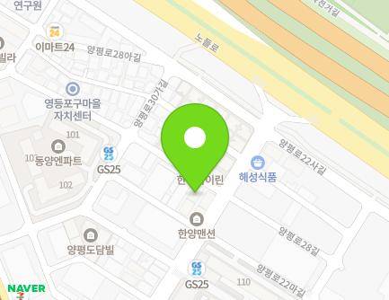 3 Yangpyeong-ro 28ma-gil, Yeongdeungpo-gu, Seoul, Republic of Korea Map