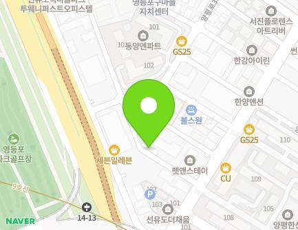 8 Yangpyeong-ro 28ga-gil, Yeongdeungpo-gu, Seoul, Republic of Korea Map