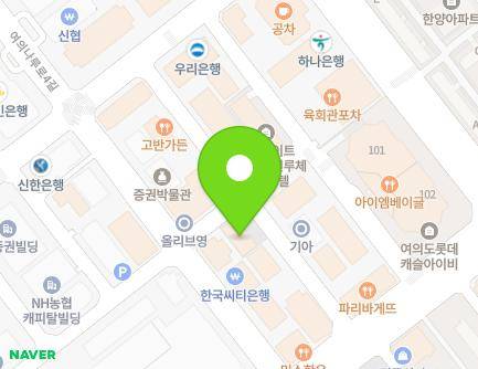 11 Yeouidaebang-ro 67-gil, Yeongdeungpo-gu, Seoul, Republic of Korea Map