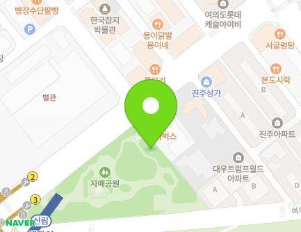 372-1 Yeouidaebang-ro, Yeongdeungpo-gu, Seoul, Republic of Korea Map