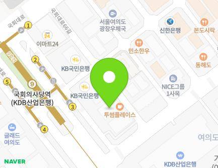 21 Uisadang-daero, Yeongdeungpo-gu, Seoul, Republic of Korea Map