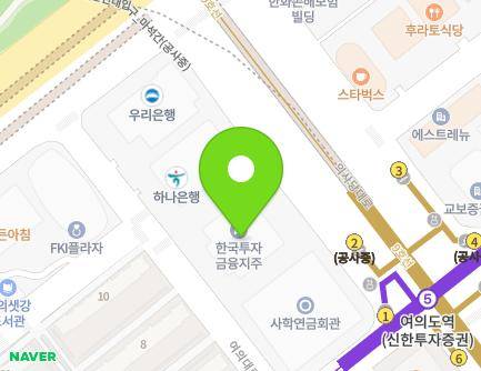 88 Uisadang-daero, Yeongdeungpo-gu, Seoul, Republic of Korea Map