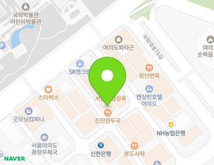 11 Gukhoe-daero 72-gil, Yeongdeungpo-gu, Seoul, Republic of Korea Map