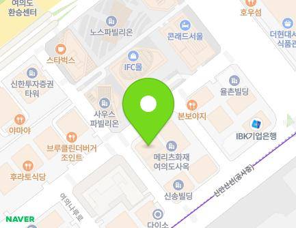 17 Gukjegeumyung-ro 2-gil, Yeongdeungpo-gu, Seoul, Republic of Korea Map