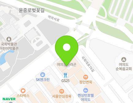 800 Gukhoe-daero, Yeongdeungpo-gu, Seoul, Republic of Korea Map