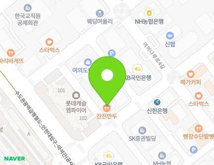 34 Gukjegeumyung-ro 8-gil, Yeongdeungpo-gu, Seoul, Republic of Korea Map