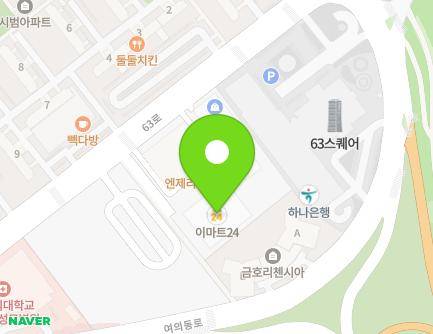 32 63-ro, Yeongdeungpo-gu, Seoul, Republic of Korea Map