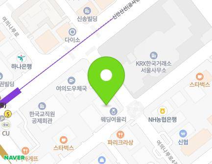 26 Gukjegeumyung-ro 6-gil, Yeongdeungpo-gu, Seoul, Republic of Korea Map