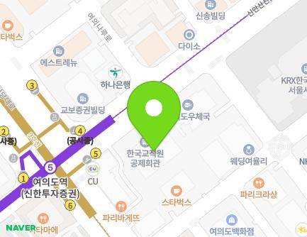 50 Yeouinaru-ro, Yeongdeungpo-gu, Seoul, Republic of Korea Map