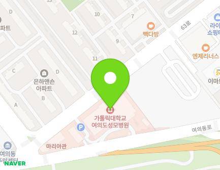 10 63-ro, Yeongdeungpo-gu, Seoul, Republic of Korea Map