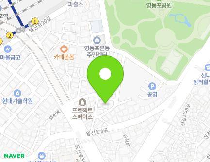 8-2 Yeongsin-ro 10-gil, Yeongdeungpo-gu, Seoul, Republic of Korea Map