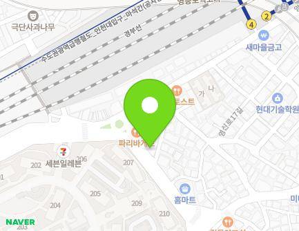 12 Yeongsin-ro 9ra-gil, Yeongdeungpo-gu, Seoul, Republic of Korea Map