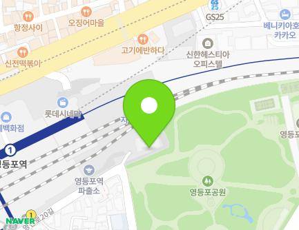 28 Singil-ro 61-gil, Yeongdeungpo-gu, Seoul, Republic of Korea Map