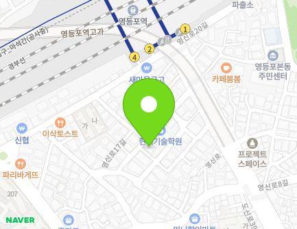 9 Yeongsin-ro 15-gil, Yeongdeungpo-gu, Seoul, Republic of Korea Map