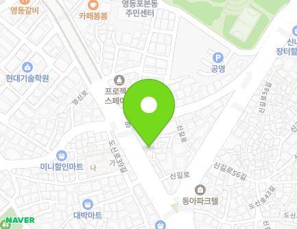 12 Yeongsin-ro, Yeongdeungpo-gu, Seoul, Republic of Korea Map