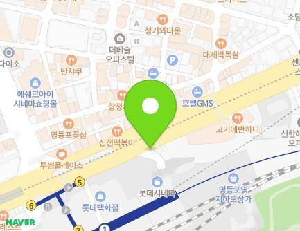 860-2 Gyeongin-ro, Yeongdeungpo-gu, Seoul, Republic of Korea Map