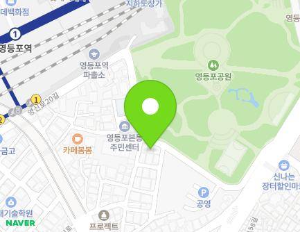 13 Singil-ro 61-gil, Yeongdeungpo-gu, Seoul, Republic of Korea Map