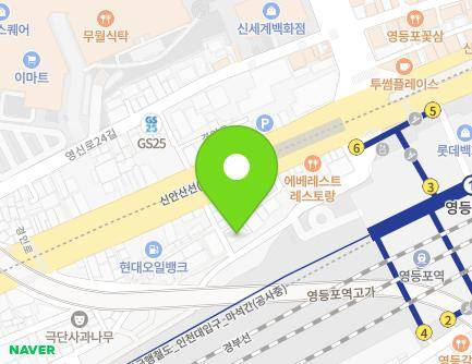 3 Gyeongin-ro 100-gil, Yeongdeungpo-gu, Seoul, Republic of Korea Map