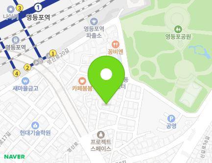 11-6 Yeongsin-ro 10-gil, Yeongdeungpo-gu, Seoul, Republic of Korea Map