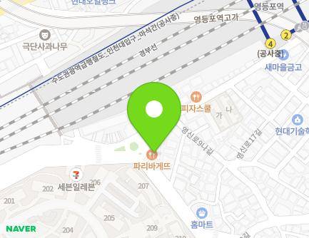 16 Yeongsin-ro 9ra-gil, Yeongdeungpo-gu, Seoul, Republic of Korea Map