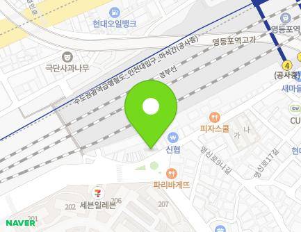 28 Yeongsin-ro 19-gil, Yeongdeungpo-gu, Seoul, Republic of Korea Map