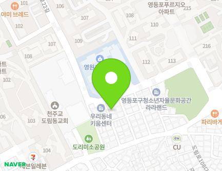 21-14 Dorim-ro 112-gil, Yeongdeungpo-gu, Seoul, Republic of Korea Map