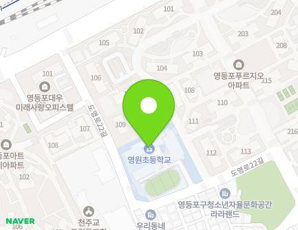 31 Doyeong-ro 22-gil, Yeongdeungpo-gu, Seoul, Republic of Korea Map