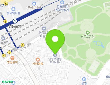 17 Singil-ro 61-gil, Yeongdeungpo-gu, Seoul, Republic of Korea Map