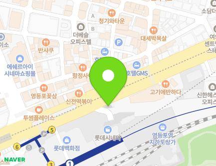 862 Gyeongin-ro, Yeongdeungpo-gu, Seoul, Republic of Korea Map