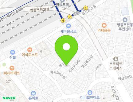 11 Yeongsin-ro 15-gil, Yeongdeungpo-gu, Seoul, Republic of Korea Map
