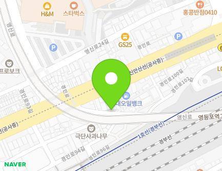 7 Gyeongin-ro 96-gil, Yeongdeungpo-gu, Seoul, Republic of Korea Map
