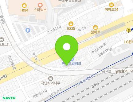9 Gyeongin-ro 96-gil, Yeongdeungpo-gu, Seoul, Republic of Korea Map