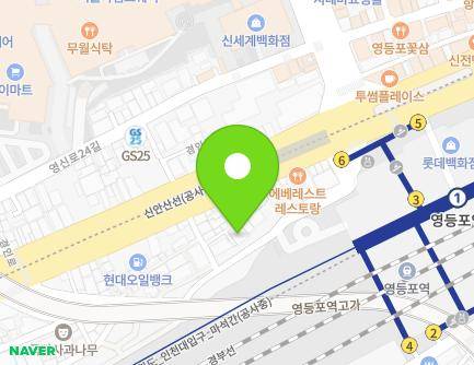 1-6 Gyeongin-ro 100-gil, Yeongdeungpo-gu, Seoul, Republic of Korea Map