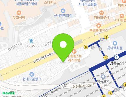 1-10 Gyeongin-ro 100-gil, Yeongdeungpo-gu, Seoul, Republic of Korea Map